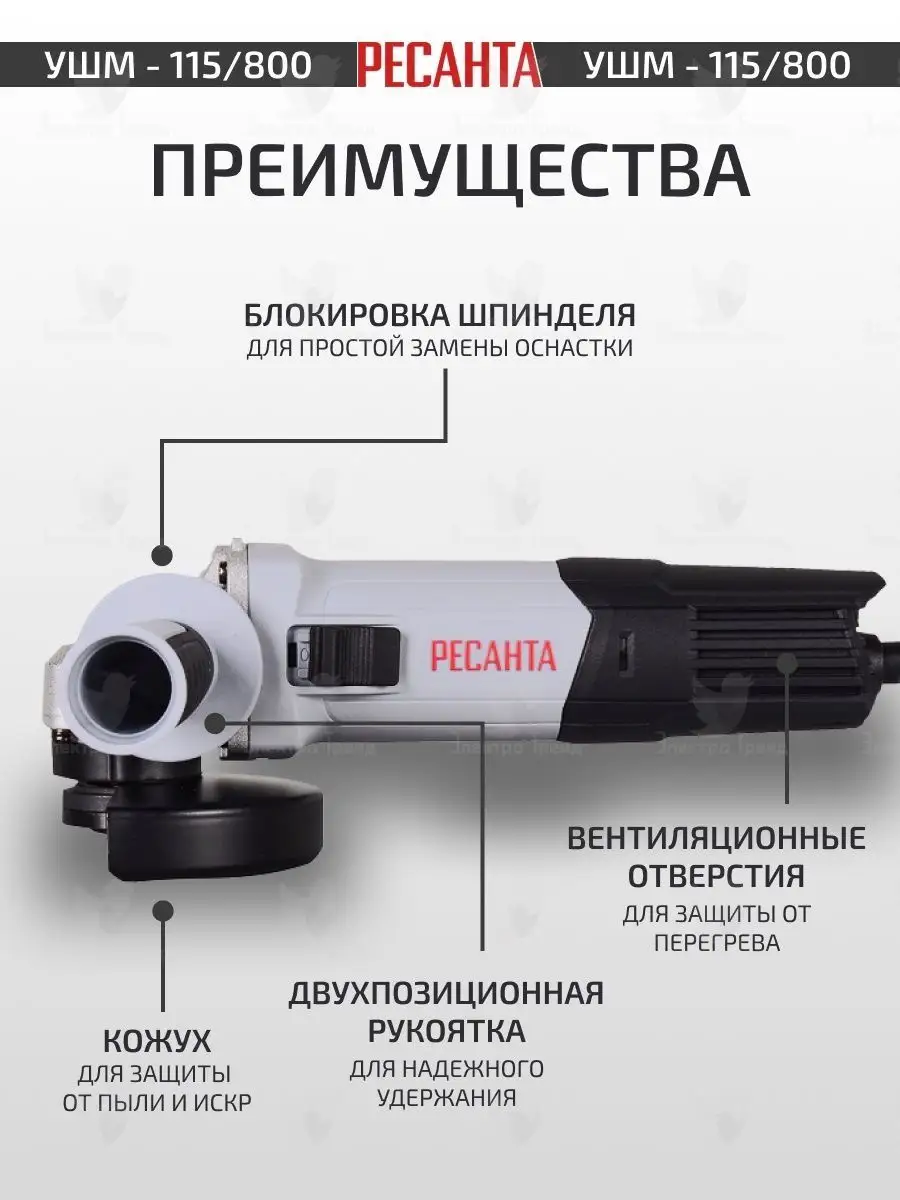 Болгарка Дрель Шуруповерт Дрель Инструменты