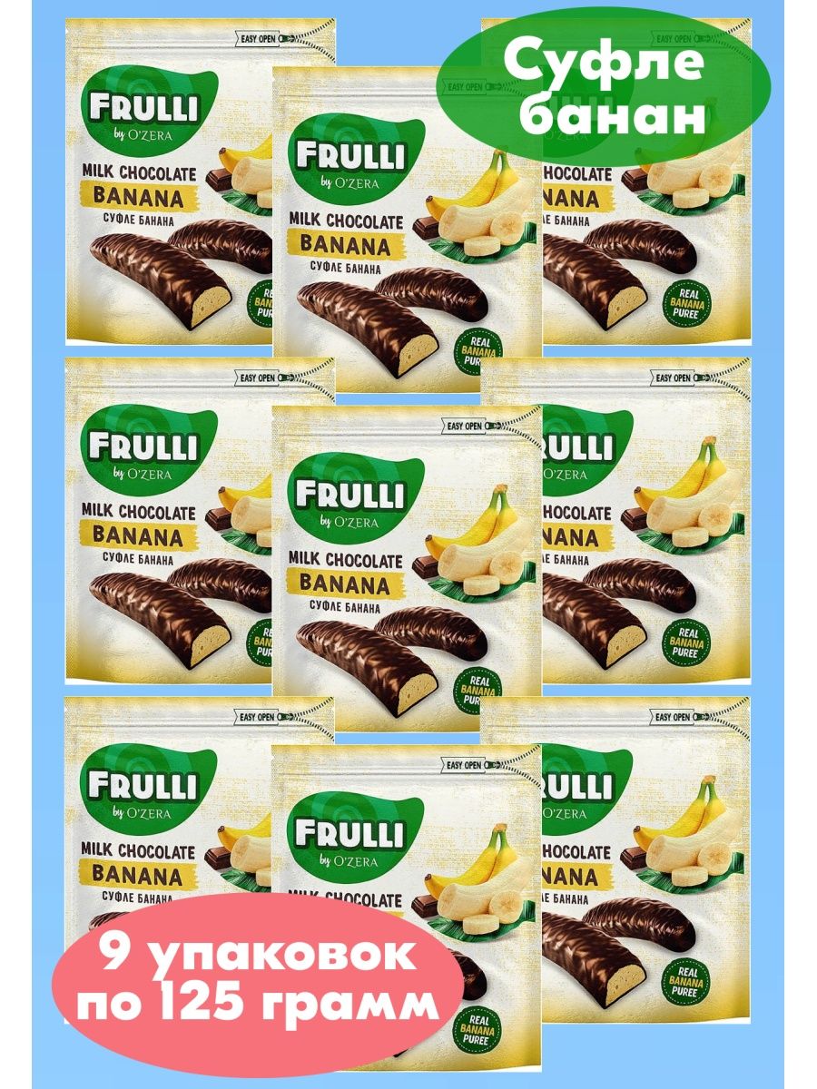 Frulli by ozera. Ozera Frulli суфле. Шоколадные конфеты Ozera суфле банан 125г. Frulli Milk Chocolate. Frulli банан.