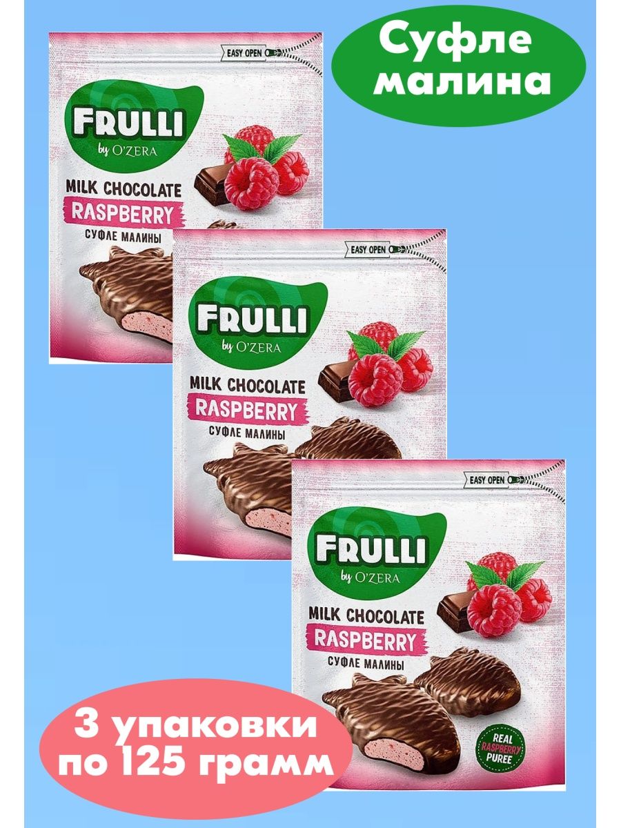 Frulli by ozera. Frulli суфле. Конфеты шоколадные Ozera суфле малина 125г. Frulli Milk Chocolate. Конфеты озера суфле малина.