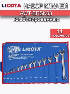 Набор ключей комбинированных Licota AWT-ERSK03 Licota 156417700 купить за 8 993 ₽ в интернет-магазине Wildberries