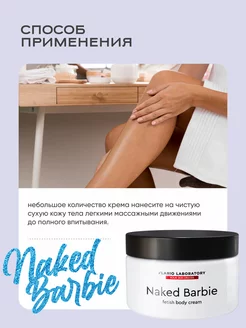 Жігіттер қыздарды қолдарынан ұстап сипалайды