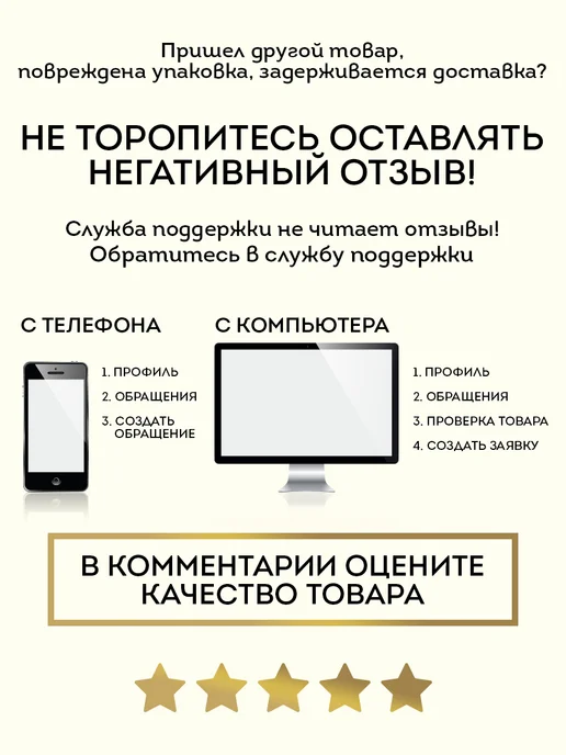 ТехноПарк Поезд игрушечный пластиковый модель ласточка, серый, фото 8