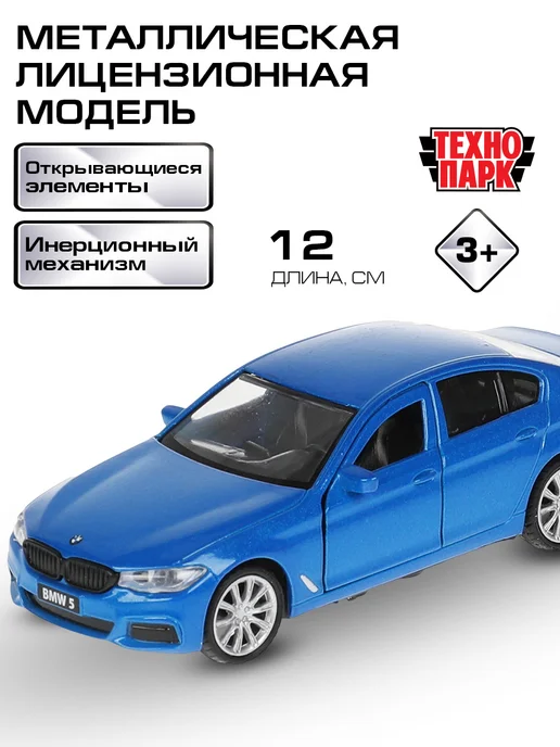 ТехноПарк Машинка металлическая моделька BMW 5, синий