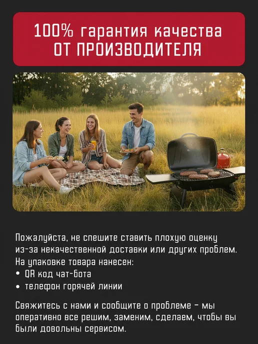 Forester Щетка двурядная для чистки гриля, черный, фото 7