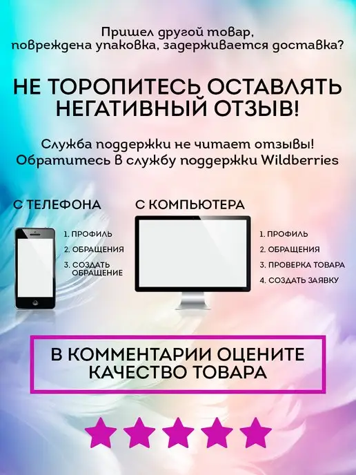 Умные игры Настольные игры для детей шахматы и шашки с доской в дорогу, вариант, фото 6