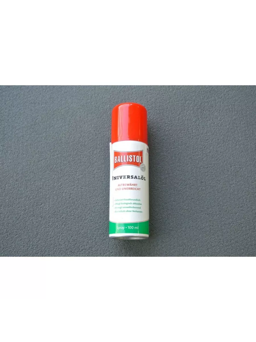 Ballistol Spray 200ml