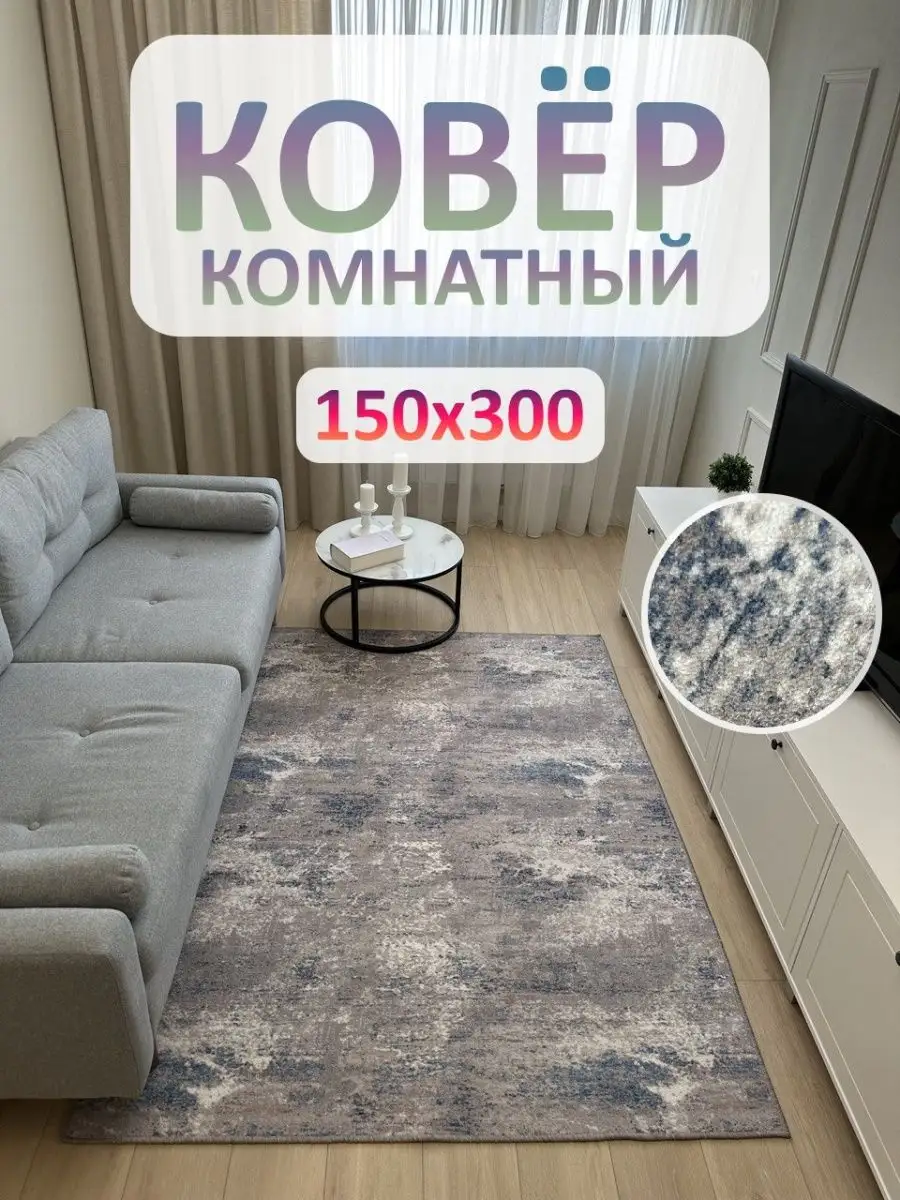 уютный дом 150 (100) фото