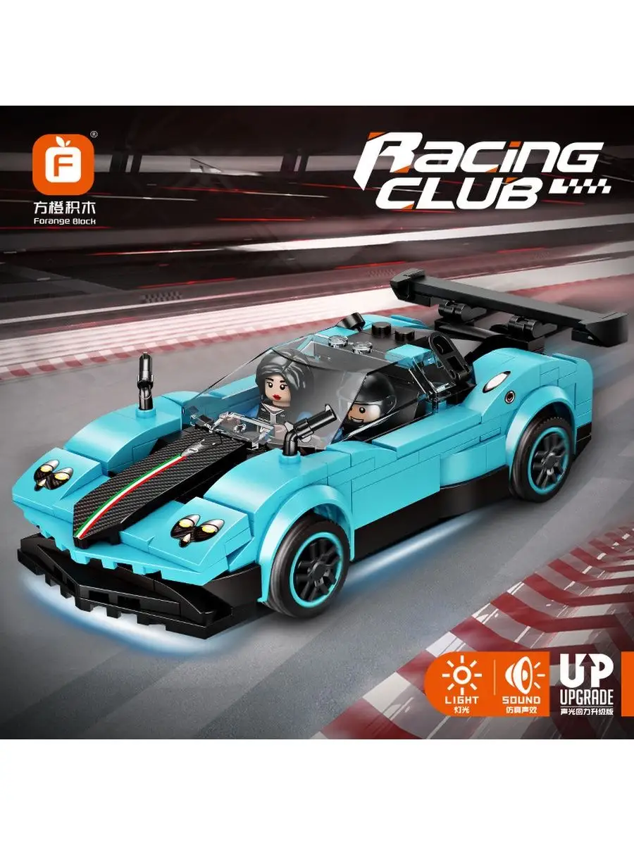 Конструктор машина гоночная Racing Club brick авто iTOYS Игрушки 156426404  купить за 863 ₽ в интернет-магазине Wildberries