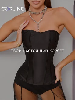 Корсет вечерний на шнуровке летний CORLINE 156443079 купить за 3 044 ₽ в интернет‑магазине Wildberries