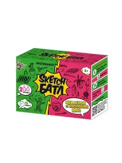 Настольная игра для большой компании "Sketch Батл" Челлендж Десятое королевство 156448977 купить за 363 ₽ в интернет-магазине Wildberries