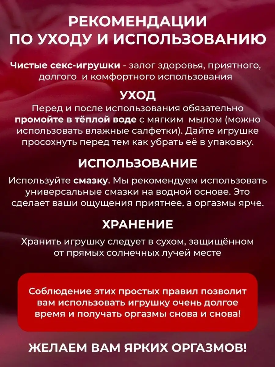 Какие позы для секса подходят вам по гороскопу - Живи!