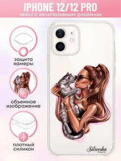 Чехол на iPhone 12 12 Pro с принтом Silicosha 156465736 купить за 369 ₽ в интернет-магазине Wildberries