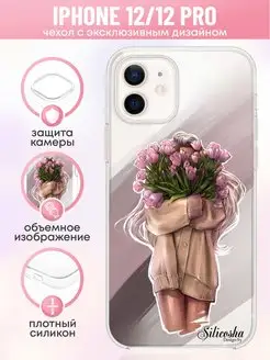 Чехол на iPhone 12 12 Pro с принтом Silicosha 156466121 купить за 369 ₽ в интернет-магазине Wildberries