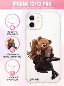 Чехол на iPhone 12 12 Pro с принтом Silicosha 156466392 купить за 384 ₽ в интернет-магазине Wildberries