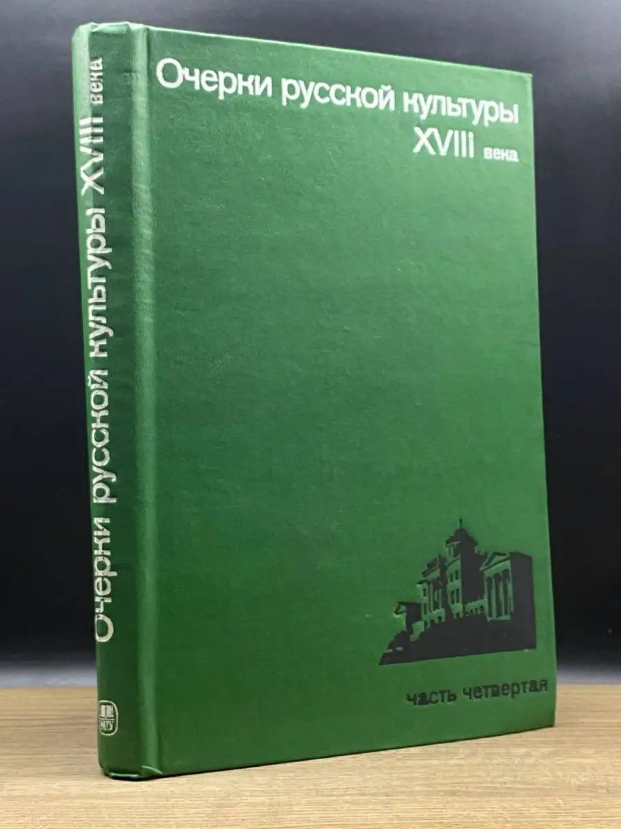 Русская пара из МГУ снимает любительское анальное порно почти как профессиональное