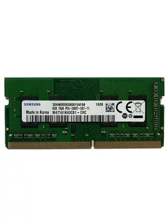 Оперативная память Samsung DDR4 SODIMM 8Гб 2400MHz OEM 156471256