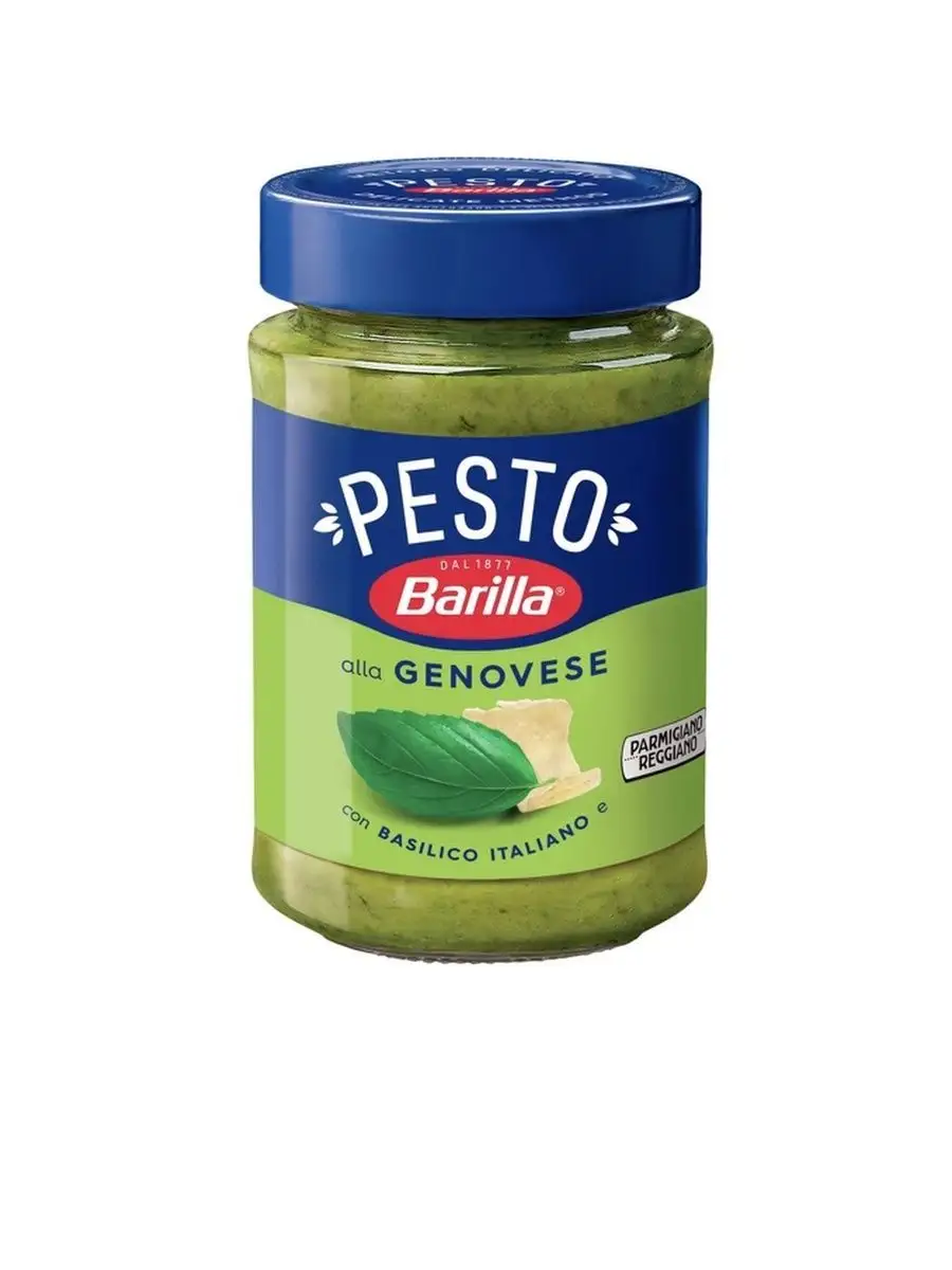 Соус Pesto alla Genovese с базиликом, 190г Barilla 156475830 купить за 559  ₽ в интернет-магазине Wildberries