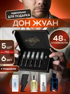 Интернет-магазин Wildberries: широкий ассортимент товаров - скидки каждый день!