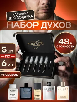 Духи в подарочном наборе Шанель man 5шт по 5мл PREMIUM Parfum Aurendal 156477747 купить за 410 ₽ в интернет-магазине Wildberries