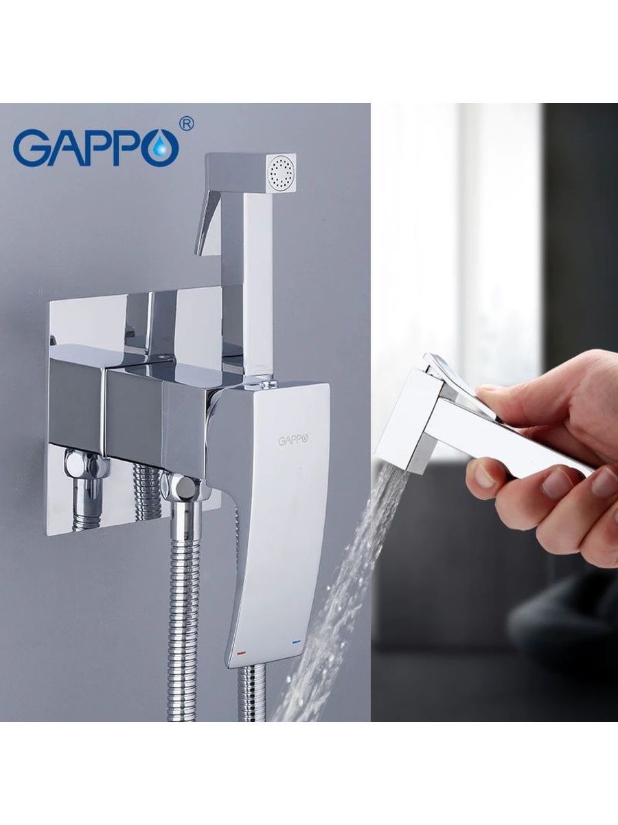 Кран гаппо. G7207-1 Gappo. Смеситель с гигиеническим душем Gappo Jacob g7207-1. G7207 Gappo встраиваемый гигиенический.
