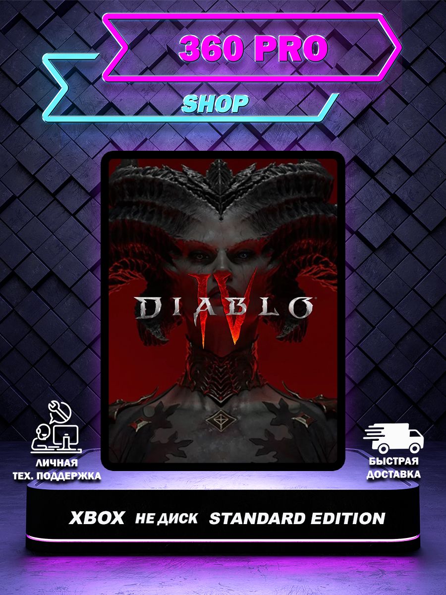 Series x diablo