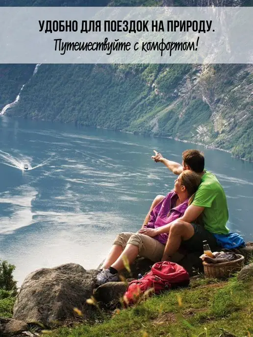 В поход! Тент навес кемпинговый туристический 3*2,85 м, вариант, фото 5