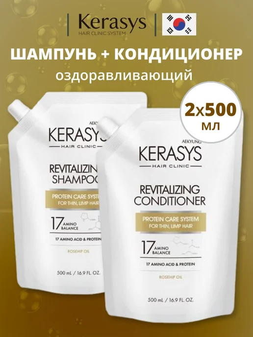 Wildberries — интернет-магазин модной одежды, обуви и аксессуаров