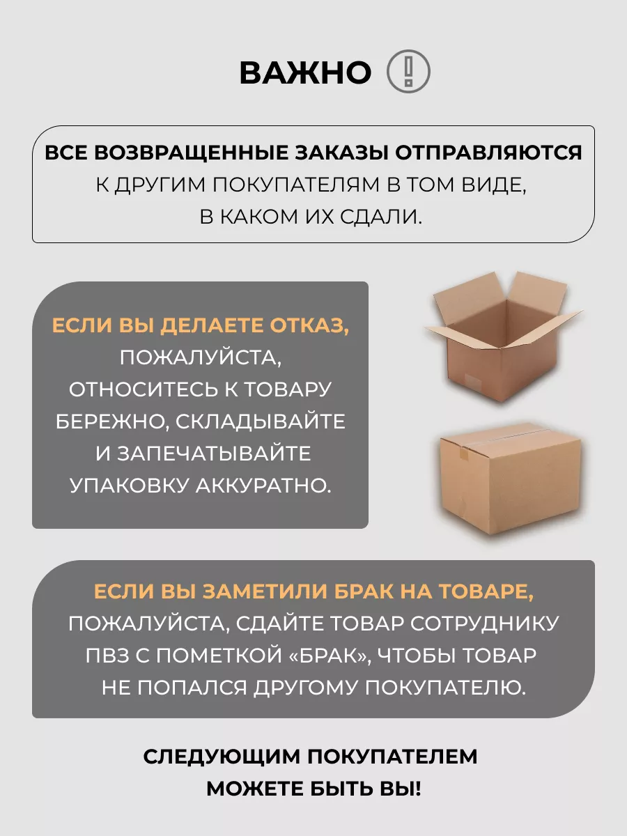 телевизоры SMART TV 43 дюймов android wi-fi SMART TV 156496390 купить в  интернет-магазине Wildberries