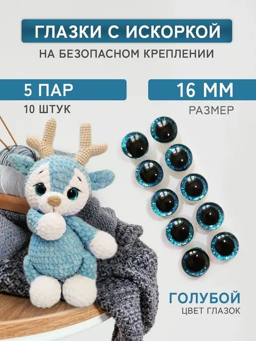 Коробка для игрушек ROOMBOX KIDS 25л Полимербыт купить в Минске