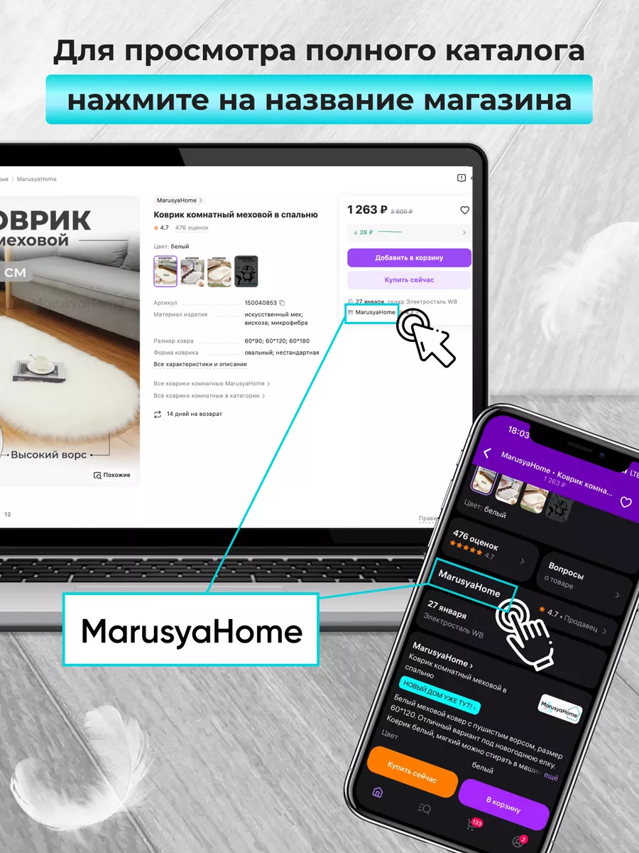 Плавающие фломастеры для рисования MarusyaHome 156517442 купить за 340 ₽ в  интернет-магазине Wildberries