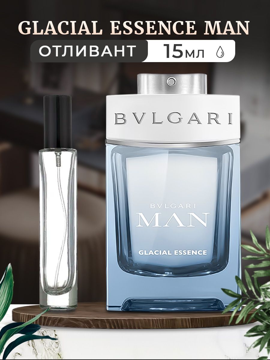 Man glacial essence. Bvlgari man Glacial Essence.