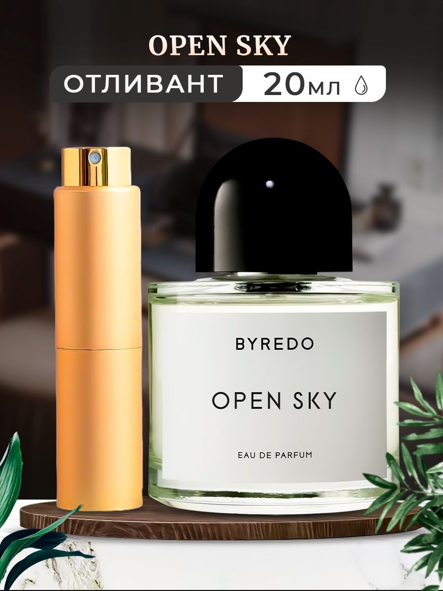Байредо опен Скай. Байредо open Sky 100 ml. Byredo OPENSKY. Byredo open Sky 100 ml запах.