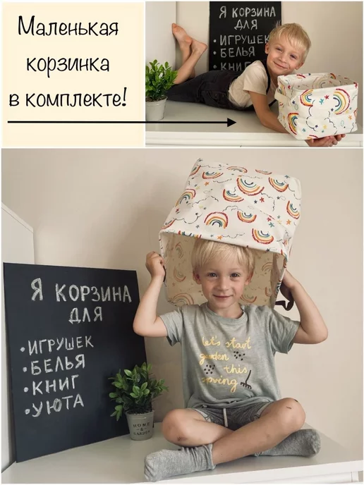 CozyHozy Набор текстильных корзин для хранения, розовый, фото 2