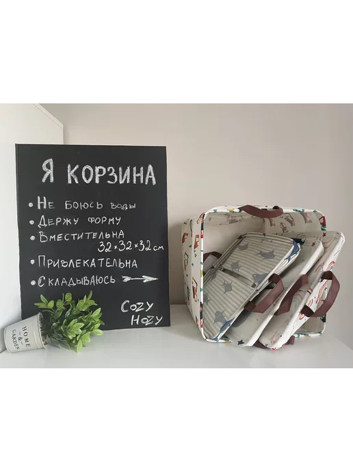 CozyHozy Набор текстильных корзин для хранения, розовый, фото 7