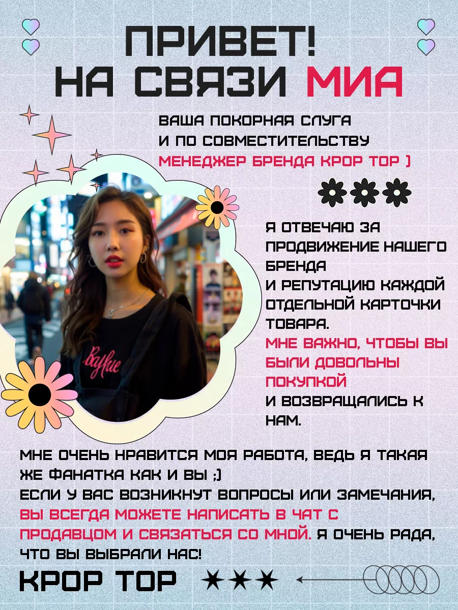 карточки black pink k-pop stray kids блэк пинк Kpop top 156531467 купить за  188 ₽ в интернет-магазине Wildberries