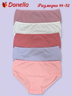 Трусы слипы Donella 156532799 купить за 1 528 ₽ в интернет-магазине Wildberries