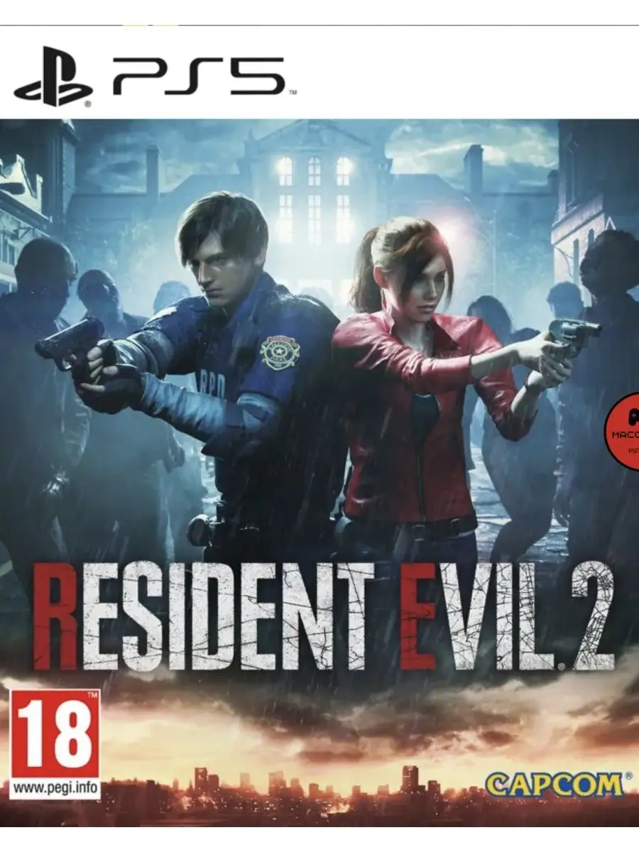 Игра RESIDENT EVIL 2 для Sony Playstation PS4 PS5 CE EUROPE LIMITED  156533585 купить за 1 893 ₽ в интернет-магазине Wildberries