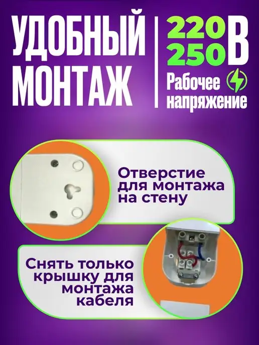 EX&EL Удлинитель сетевой 2 метра, 5 розеток, 2 м, фото 2