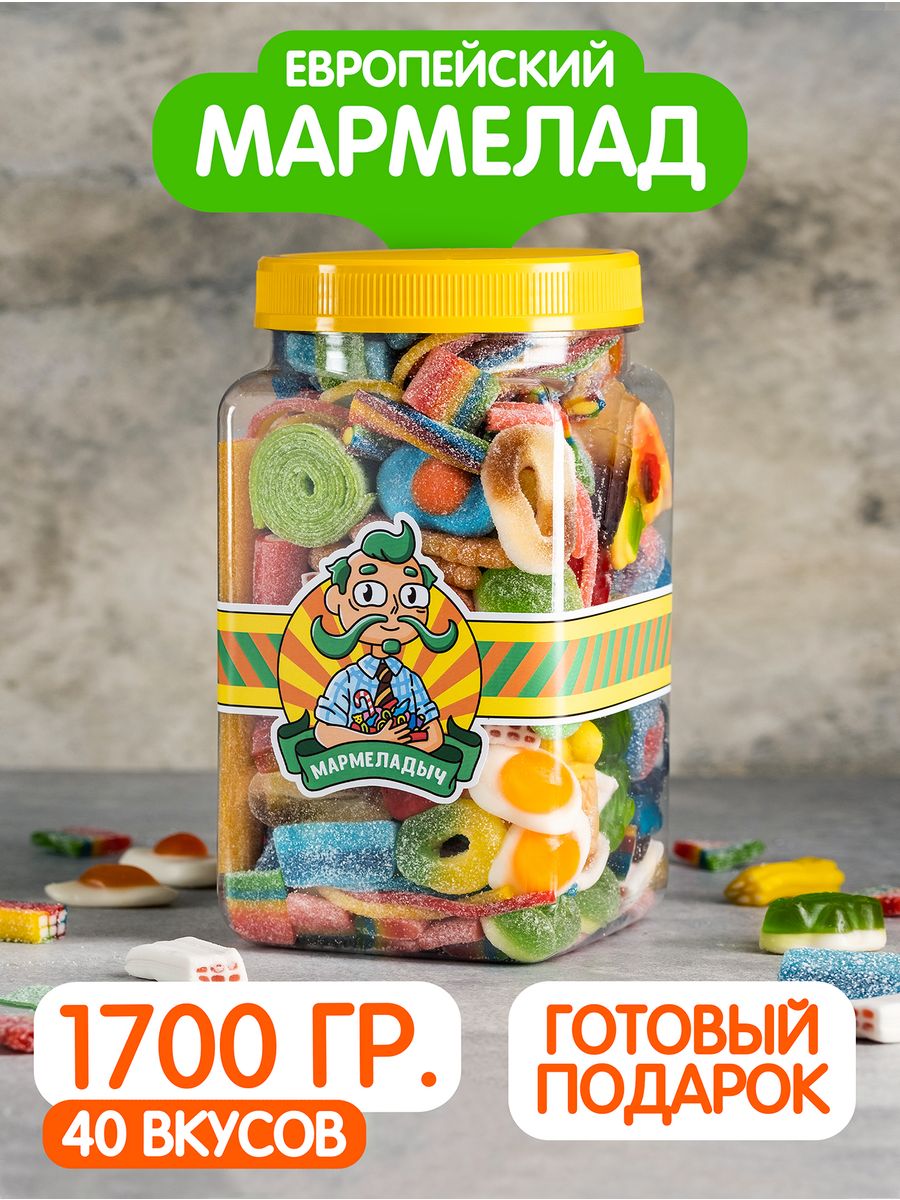 Мармеладыч и блоптоп набор