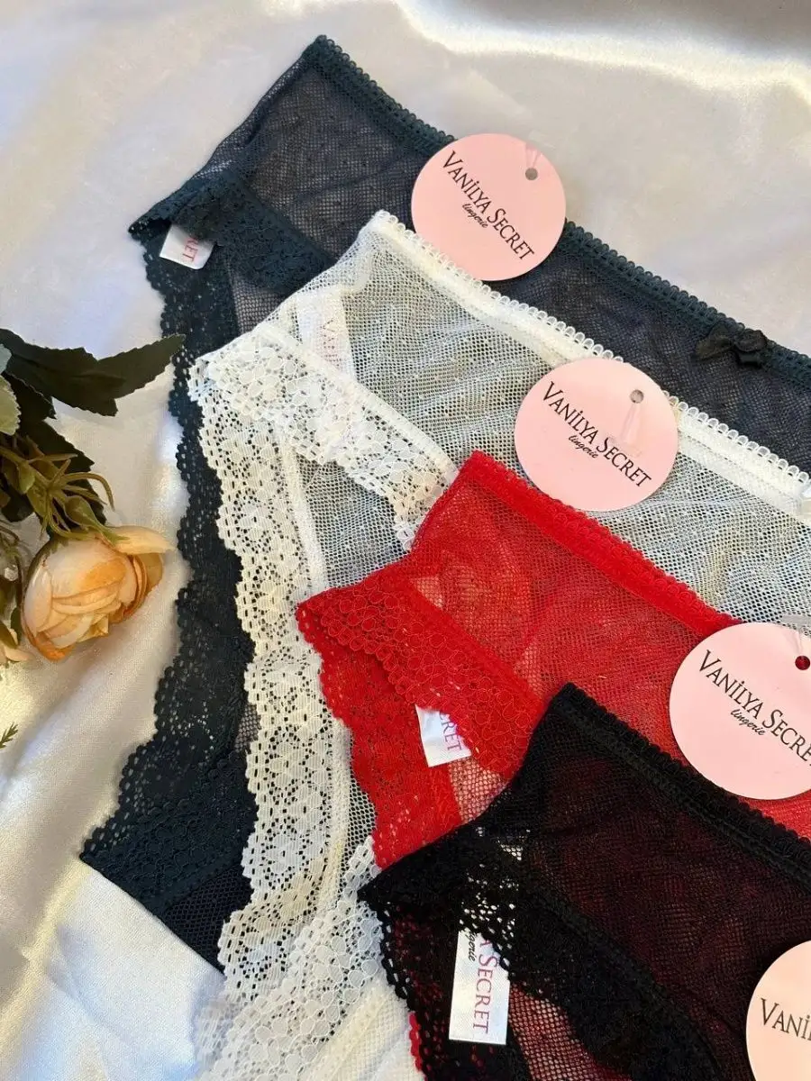 Эротикалық секс киска