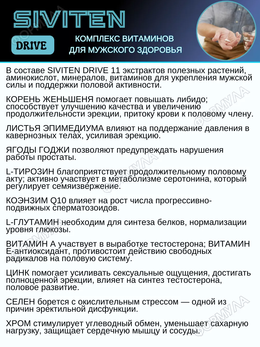 Что такое тантра? Определенно, это оргазм, но не сексуальный