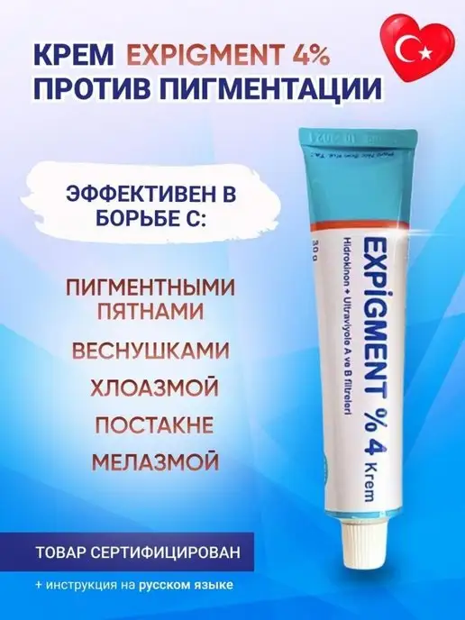 Безопасное детство - Дошкольный центр развития ребенка № 98 г. Гродно