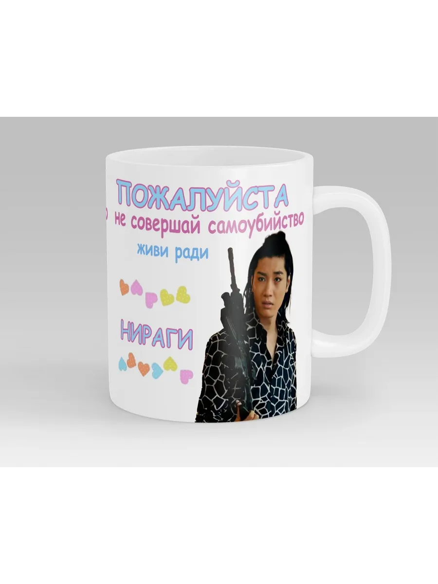 Жас подружка сорады