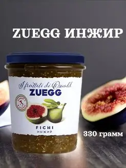 Конфитюр экстра, 330г ZUEGG 156578268 купить за 508 ₽ в интернет-магазине Wildberries