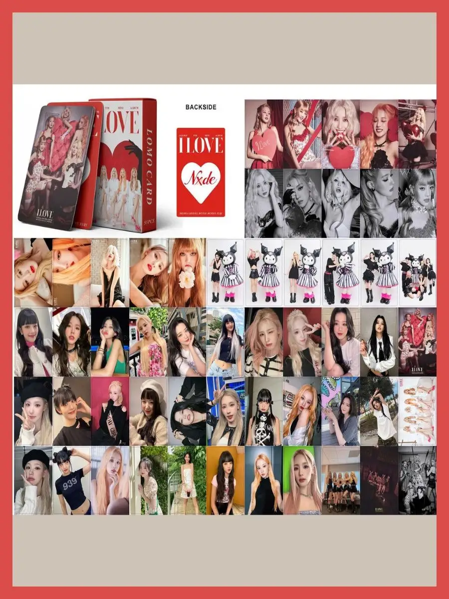 Карточки (G)I-DLE I love, Gidle, Джиайдл k-pop карты, KAER home 156580920  купить за 111 ₽ в интернет-магазине Wildberries