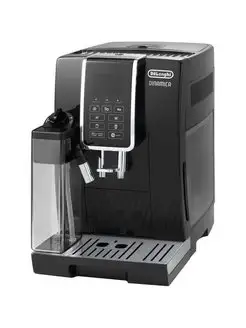 Кофемашина ECAM 350.55.B Delonghi 156584386 купить за 55 432 ₽ в интернет-магазине Wildberries