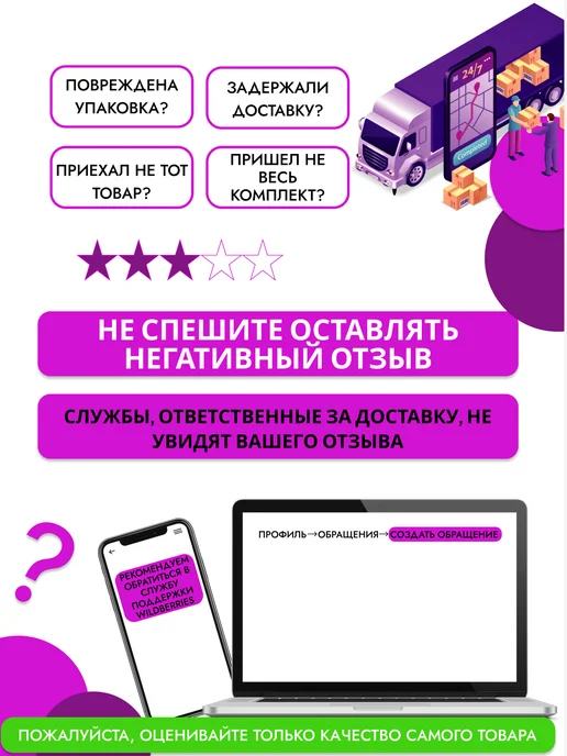 BeraFood Одноразовые деревянные палочки для еды, 100 пар, вариант, фото 7