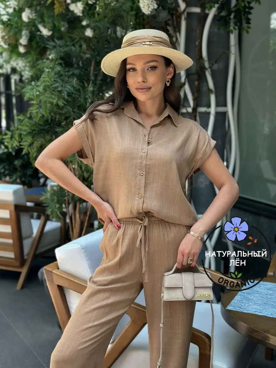 Брючный костюм льняной SHOPSTYLE. 156588894 купить за 4 659 ₽ в  интернет-магазине Wildberries