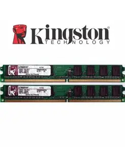 Оперативная память DDR2 800 МГц - 4 GB Kingston 156592883 купить за 970 ₽ в интернет-магазине Wildberries