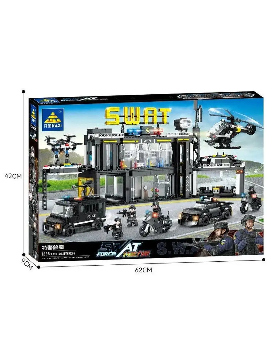 Конструктор Swat Полицейский участок спецназа, 1238 деталей LEGO 156593176  купить в интернет-магазине Wildberries